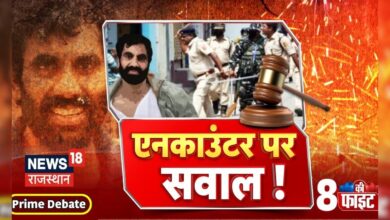 Prime Debate : आनंदपाल एनकाउंटर पर सवाल,किसकी मुश्किल ? Anandpal Encounter Case | Rajasthan