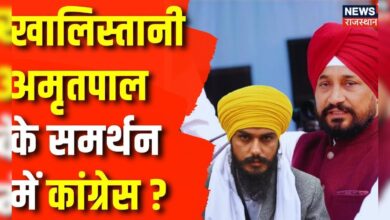 Punjab News : Amritpal के पक्ष में Charanjeet Channi का बयान, शुरू हुआ संग्राम | Khalistani