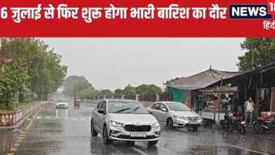 Rajasthan Monsoon Weather Update: परबतसर में तूफानी बारिश ने डराया, मौसम आज 20 जिलों में दिखा सकता है चमत्कार