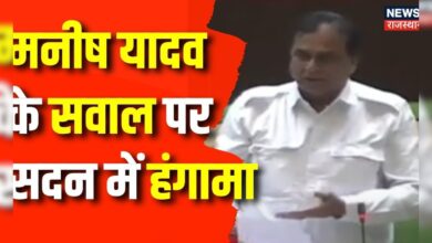 Rajasthan News : Manish Yadav के सवाल पर तीखी नोकझोंक | CM Bhajanlal | Congress | BJP