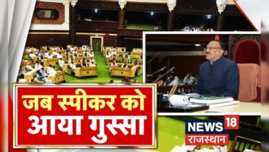 Rajasthan News : सत्र के दौरान Vasudev Devnani की क्यों आया गुस्सा? Rajasthan Budget 2024