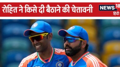 T20 World Cup Moments: रोहित शर्मा ने विधान सभा में किसे दी चेतावनी... अगर ऐसा होता तो मैं उसे बैठा देता