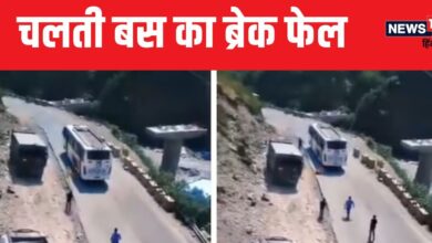 Watch VIDEO: अमरनाथ यात्रा से लौट रही थी बस, अचानक ब्रेक हुआ फेल, सबकी जान हलक में अटकी, मसीहा बनके आए सेना के जवान और फिर...