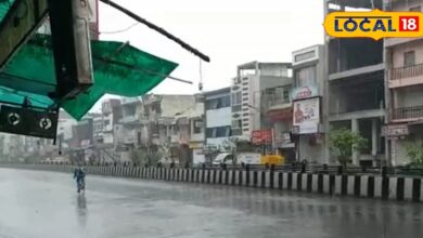 Weather Update: Temperature crosses 40 degrees in Rajasthan even during monsoon, strong monsoon system will be active from today, alert issued