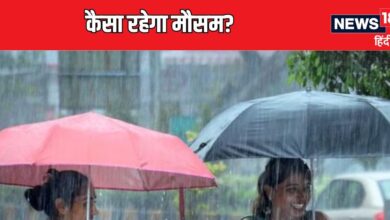 Weather Update: यूपी-बिहार और दिल्ली-NCR में कैसा रहेगा आज का मौसम, झमाझम बरसात या अभी और सतायेगी उमस? जान लें