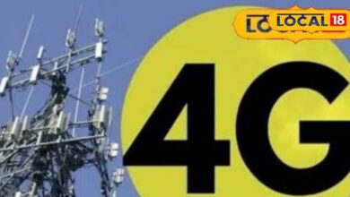बीएसएनएल मुफ्त में दे रहा है सिम को 4G में बदलने की सुविधा, अपग्रेड किए मोबाइल टावर