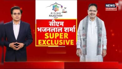 Exclusive Interview Promo : CM Bhajanlal से Super Exclusive Interview | Promo | Interview – News18 हिंदी