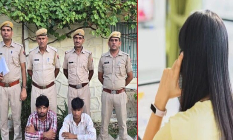 3 दोस्त छुपकर बनते थे लड़की, करते थे रसीली बातें, पीछा करते पहुंची पुलिस, तलाशी लेते ही मची खलबली - 3 youths who used to send obscene video lewd message posing as girl remain inside whole day rajasthan police got shocked to know modus operandi