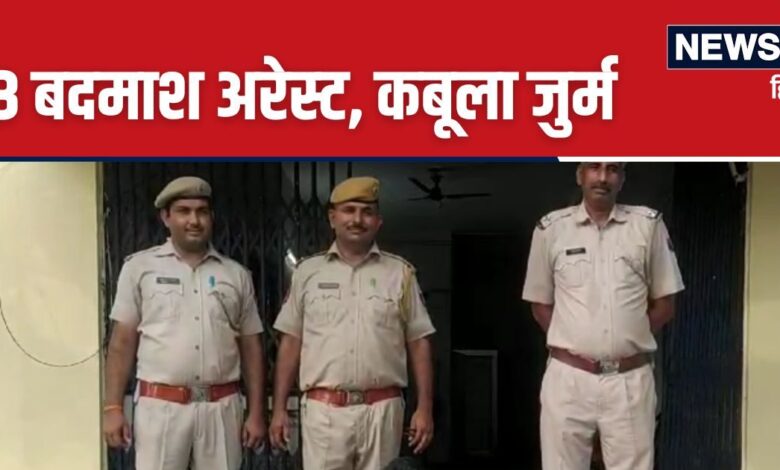 Alwar News : लूटने के लिए उखाड़ दी एटीएम मशीन, भरे थे 13 लाख रुपए, फिर जो हुआ...