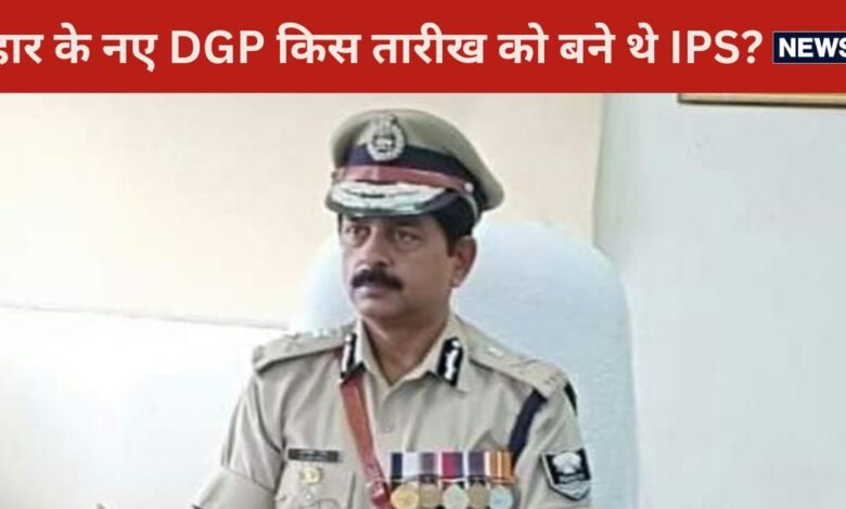 DGP Alok Raj: आलोक राज को स्‍कूल कॉलेज के समय किस चीज का था शौक? पुलिस की नौकरी के अलावा क्‍या करते हैं?