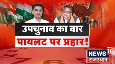 Debate: Radhan Mohan Das का वार, Sachin Pilot जिम्मेदार! Rajasthan By Poll Election | BJP