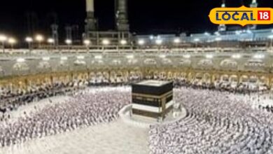 Good news for Haj pilgrimage, forms will be filled till 9th ​​September, application has to be done online