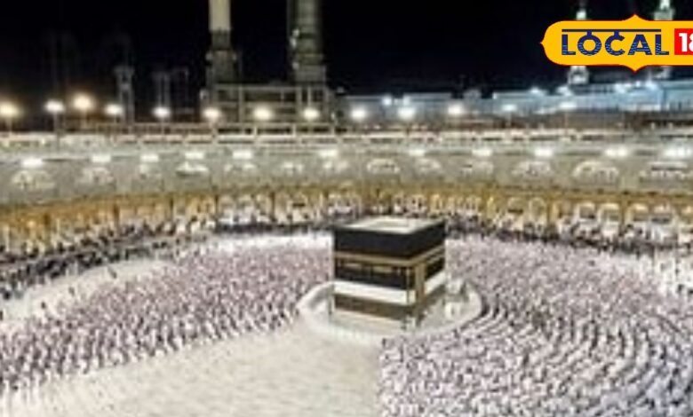 Good news for Haj pilgrimage, forms will be filled till 9th ​​September, application has to be done online