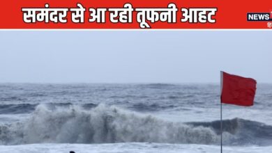 Monsoon Weather Report: बंगाल की खाड़ी में तेज हलचल, 2 से 3 दिनों में खतरनाक होंगे हालात, IMD का अलर्ट - monsoon weather report bay of bengal cyclone heavy to very heavy rain odisha bihar jharkhand west bengal