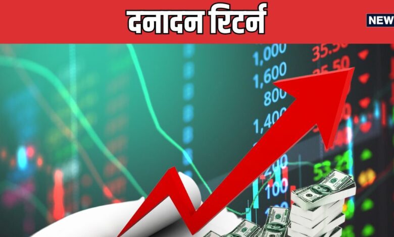 Multibagger Stock : सालभर से धूम मचा रहा है यह पावर स्‍टॉक, एक-दो नहीं पांच गुना बढ़ाया पैसा