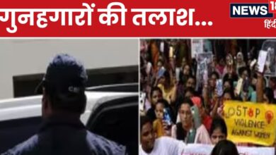 RG Kar Rape Case: कोलकाता डॉक्‍टर मर्डर केस में कसा CBI का फंदा, प्र‍िसिंपल समेत 13 श‍िकंजे में, IMA की हड़ताल, जानें अपडेट