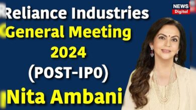 RIL AGM 2024: 47TH Reliance Annual General Meeting में क्या बोलीं Nita Ambani ? N18V