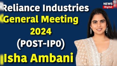 RIL AGM 2024 : Reliance Industries की General Meeting में क्या बोलीं Isha Ambani | N18V