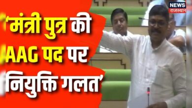 Rajasthan News : BJP पर भड़क उठे Tikaram Jully | Congress | Rajasthan Budget Session 2024