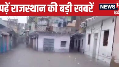 Rajasthan News Live Update: बारिश मचा रही भारी तबाही, दिल्ली-मुंबई एक्सप्रेसवे पर पलटी बस, नटवर सिंह का निधन