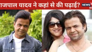 Rajpal Yadav: 12वीं बाद कपड़ा फैक्ट्री में किया काम, छोड़ी नौकरी, पकड़ ली एक्‍टिंग की राह...