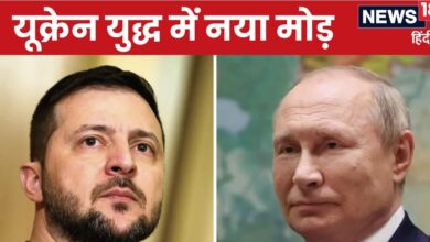 Russia Ukraine War: यूक्रेन ने कब्‍जा ली रूस की जमीन... पुत‍िन भी आ गए खौफ में, क्‍या मचने वाली है तबाही?