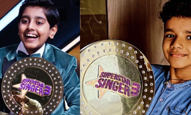 Superstar Singer 3 Winner: 7 साल के अविर्भाव बने विजेता, अथर्व को भी मिली ट्रॉफी, दोनों पर हुई पैसों की बारिश