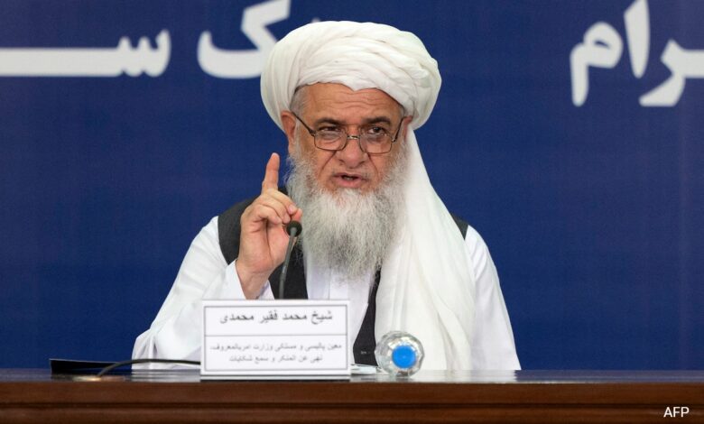 Taliban Morality Ministry Dismisses Over 280 Men For Failure To Grow Beards