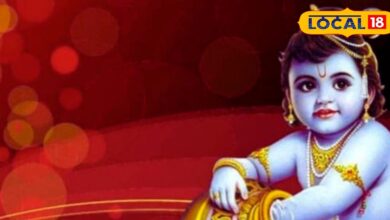 The same yogas which were formed at the time of birth of Shri Krishna in Dwapara Yuga are being formed this time on Janmashtami.