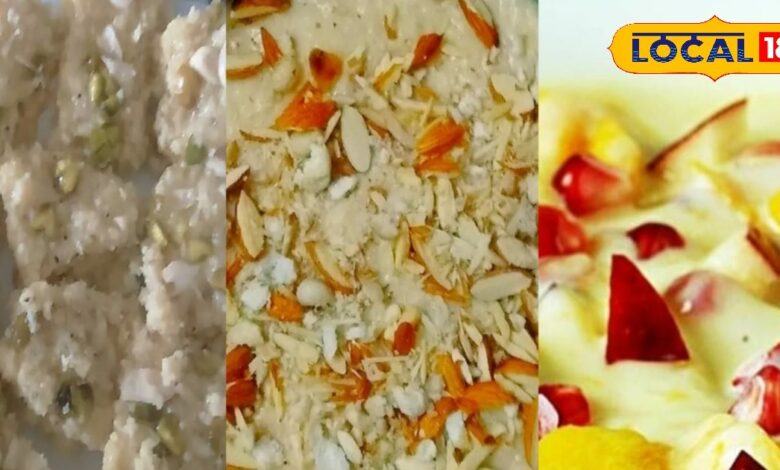 These three special recipes will make you healthy along with taste, your mouth will water just by looking at them – News18 हिंदी