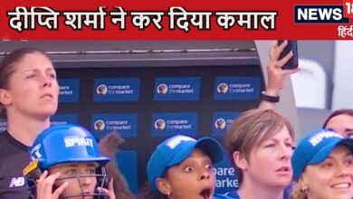 Video: 3 बॉल पर चाहिए थे 4 रन फिर दीप्ति शर्मा ने जो किया उसने रच दिया इतिहास, लंदन स्पिरिट ने जीता पहला द हंड्रेड खिताब