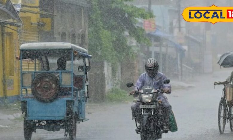 Weather Update: Due to heavy rains, schools in Rajsamand declared a holiday, IMD issued an alert in these districts today