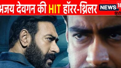 अजय की वो सस्पेंस-थ्रिलर जिसने की 4 गुना ज्यादा कमाई, साउथ में भी बने 2 रीमेक