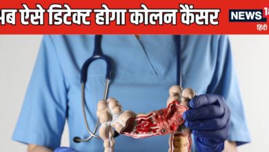 अब खून की जांच से कैंसर का चलेगा पता, FDA ने ब्लड बेस्ड टेस्ट को दी मंजूरी, स्क्रीनिंग प्रोसेस होगी आसान