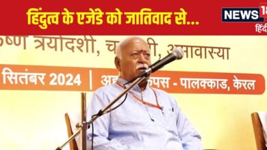 जाति की दीवारें हिंदू समाज को न बांट पाएं, विपक्ष का नैरेटिव तोड़ने का RSS ने तैयार कर लिया प्लान