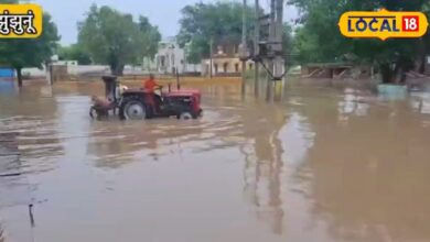 मानसून की अच्छी बारिश गांव वालों के लिए बनी आफत, घरों में कैद हुए ग्रामीण-Good monsoon rains became a disaster for the villagers, villagers were imprisoned in their homes, appealed to the administration for help.