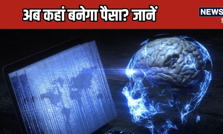 शेयर मार्केट के वो हॉट सेक्टर, जो लॉन्ग टर्म में बनाकर देंगे इतना पैसा कि संभाल नहीं पाएंगे निवेशक