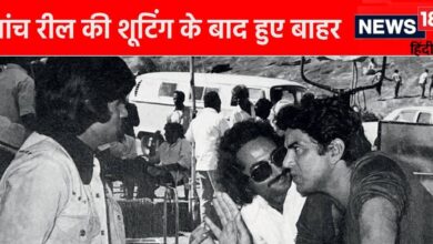 1974 की वो फिल्म, एक्टर का नाम सुनते ही डिस्ट्रिब्यूटर ने जिसे खरीदने से किया था इनकार, आज वो बन बैठा सुपरस्टार