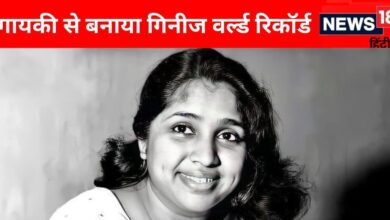 20 भाषाओं में गाए 12000 से ज्यादा गाने, 6 साल छोटे स्टार से की शादी, आज रेस्टोरेंट चैन की मालकिन