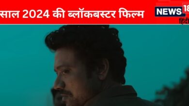 3 भाइयों और 1 बहन की कहानी, चुपके से आई और बन गई BLOCKBUSTER फिल्म