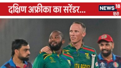 AFG vs SA: दक्षिण अफ्रीका का शर्मनाक प्रदर्शन, अफगानिस्तान के खिलाफ बनाया लोएस्ट स्कोर, 100 रन भी मुश्किल...