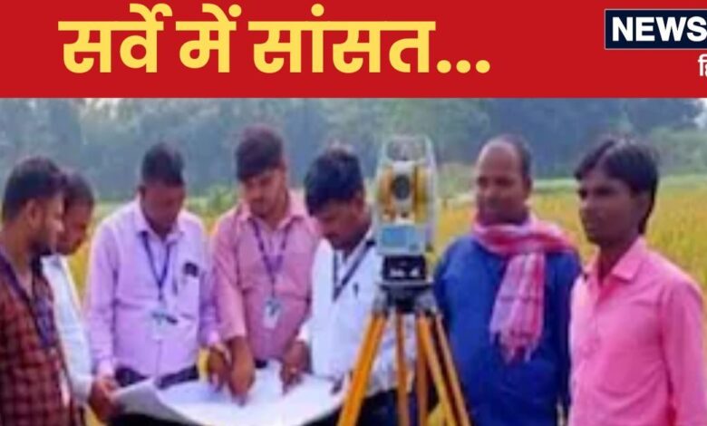 Bihar News: बिहार भूमि सर्वे पर क्‍या है सबसे बड़ी दिक्कत? नीतीश सरकार क्‍यों आई टेंशन में, क्‍या लेंगे बड़ा फैसला