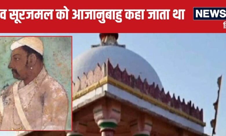 Bundi News: बूंदी के राजा राव सूरजमल हाड़ा की छतरी को लेकर खींची तलवारें, जानें कौन थे ये योद्धा?