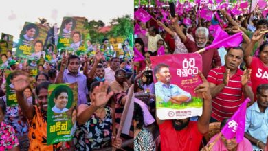 Sri Lanka Polls: Frontrunners, What