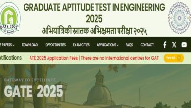 GATE 2025 के लिए आवेदन करने की बढ़ी डेट, अब gate2025.iitr.ac.in से इस तारीख तक करें अप्लाई 