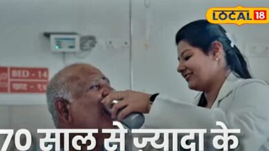 Health facility Ayushman Bharat Scheme free treatment of elderly people treatment up to Rs 5 lakh