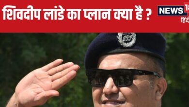 IPS Shivdeep Lande: सुपरकॉप शिवदीप लांडे क्या प्रशांत किशोर के साथ राजनीति में आएंगे? 'सिंघम' ने खुद दिया जवाब