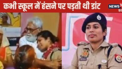 IPS Story: कौन हैं वह महिला आईपीएस, जिनकी आंखों से छलक पड़े आंसू, विधायक की फटकार पर भी रोई थीं