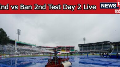 Ind vs Ban 2nd test day 2 live score: कानपुर टेस्ट के दूसरे दिन का खेल समय पर होगा शुरू या नहीं, झमाझम बारिश की आशंका