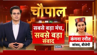 News18 India Chaupal : गांधी परिवार ने देश का नुकसान किया- Kangana Ranaut | Rahul Gandhi